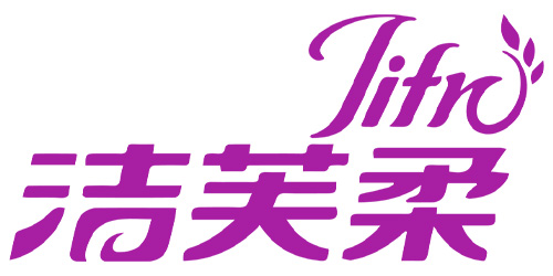 洁芙柔