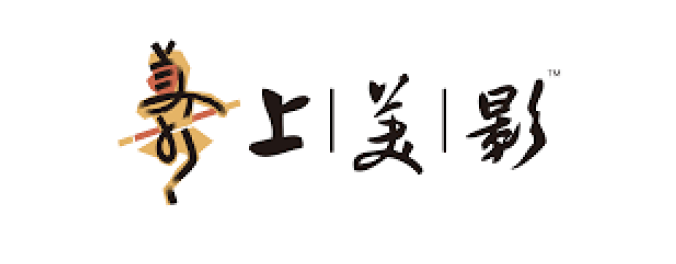 掌上美影